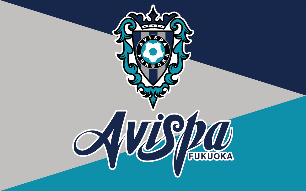 壁紙 Avispa Flag