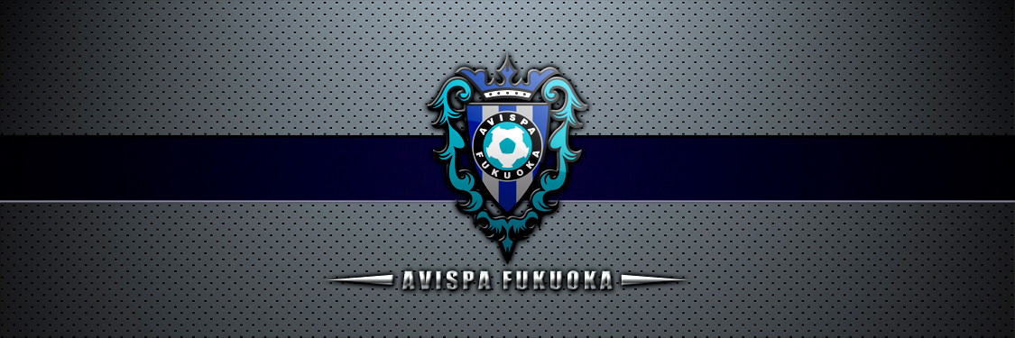 壁紙 Avispa Flag